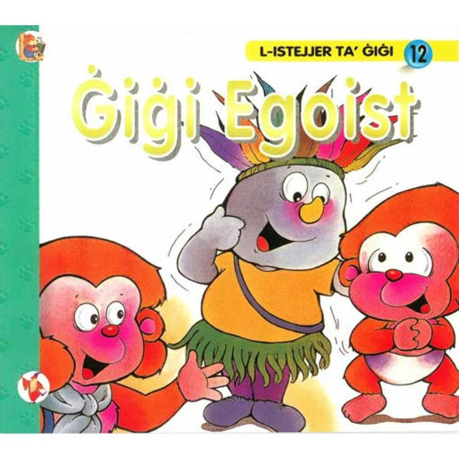 Picture of GIGI 12 EGOIST